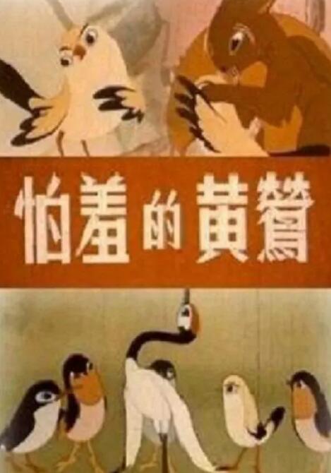 亚洲国产精品欧美日韩一区二区